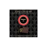 Etui 8 carrés de chocolat noir Maxim's