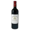 Saint Estèphe Château Haut Beauséjour Cru Bourgeois 2016