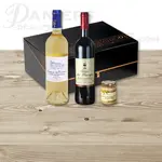 Coffret de Vins Duo Bordeaux